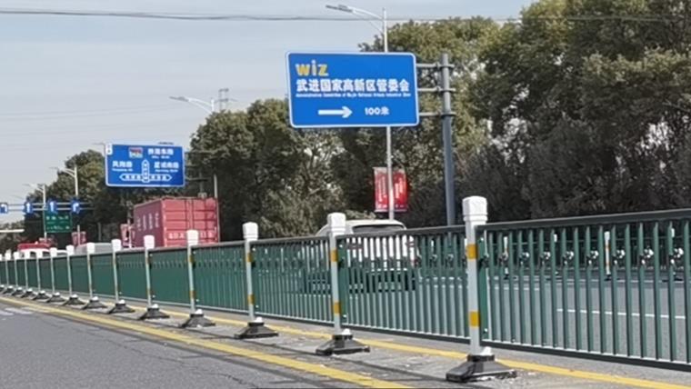 湖塘夏城南路道路護欄