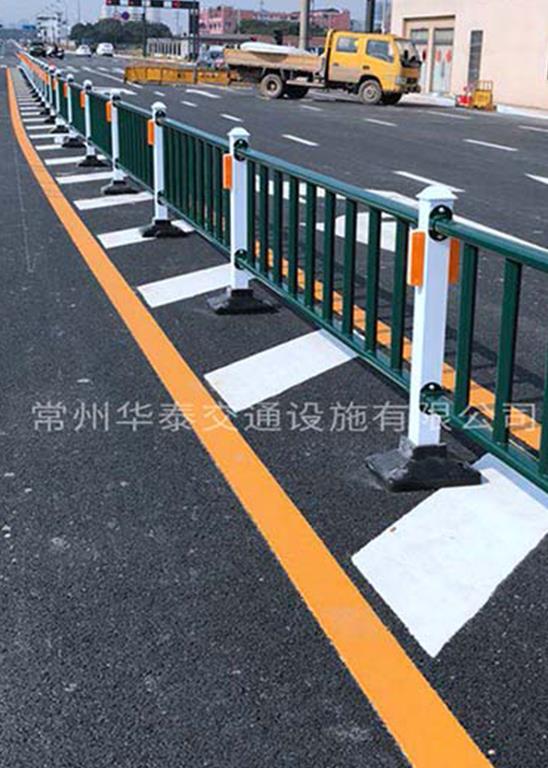 道路護欄